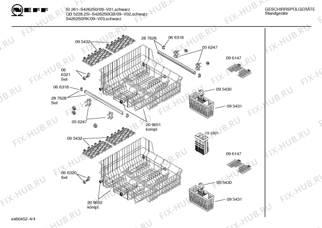 Взрыв-схема посудомоечной машины Neff S4262S0RK - Схема узла 04