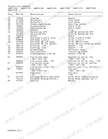 Схема №4 EB875110 с изображением Изоляционная поверхность для плиты (духовки) Bosch 00292729