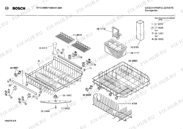 Взрыв-схема посудомоечной машины Bosch SMS71205 - Схема узла 05