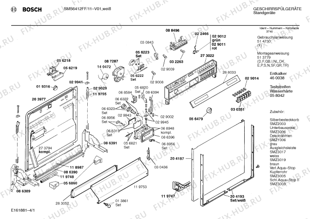 Схема №3 SMS6412FF с изображением Панель для посудомоечной машины Bosch 00288033