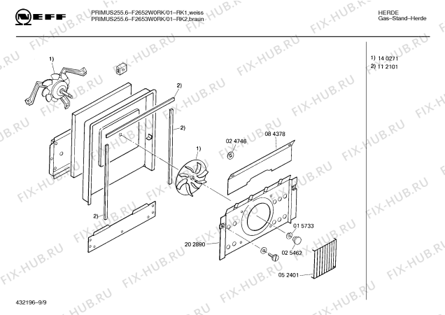 Схема №8 F2653W0RK PRIMUS 255.6 с изображением Панель для плиты (духовки) Bosch 00282797
