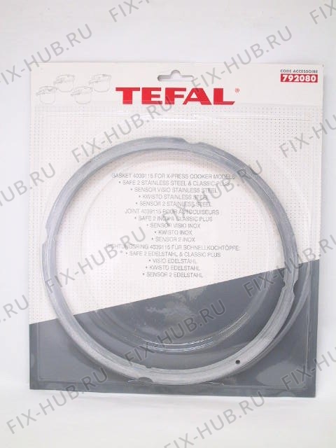 Большое фото - Кастрюля для духовки Tefal 792080 в гипермаркете Fix-Hub