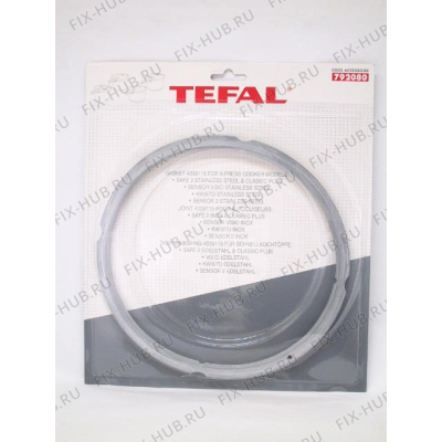 Кастрюля для духовки Tefal 792080 в гипермаркете Fix-Hub