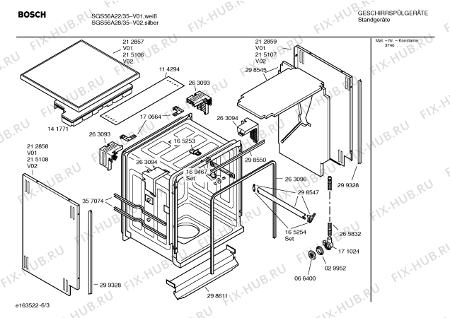Взрыв-схема посудомоечной машины Bosch SGS56A22 - Схема узла 03