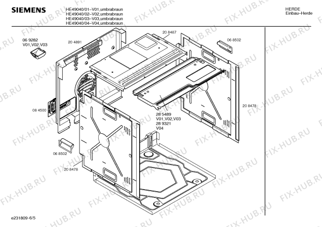 Взрыв-схема плиты (духовки) Siemens HE49040 - Схема узла 05