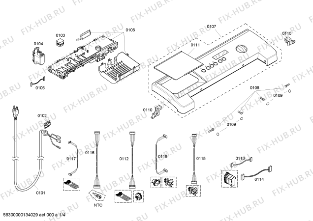 Схема №1 WBB247S0FF с изображением Клапан для стиралки Bosch 00643618