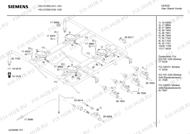 Взрыв-схема плиты (духовки) Siemens HG12720EU Siemens - Схема узла 05