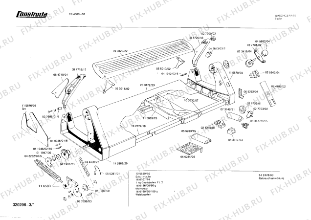 Схема №2 CB4600 с изображением Крышка Siemens 00055282