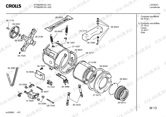 Схема №4 RT9829R Crolls RT9829R с изображением Кабель для стиральной машины Bosch 00354524