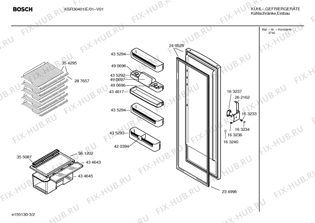 Взрыв-схема холодильника Bosch KSR30401IE - Схема узла 02