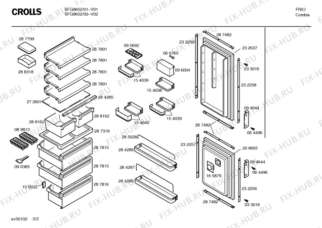 Взрыв-схема холодильника Crolls 6FG9652 - Схема узла 02
