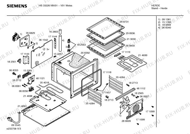 Взрыв-схема плиты (духовки) Siemens HS33226NN - Схема узла 03