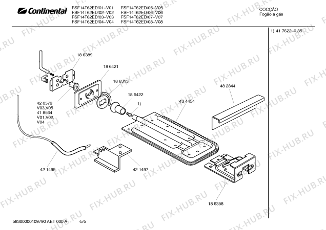 Схема №3 B1832N2GB с изображением Панель управления для духового шкафа Bosch 00432728