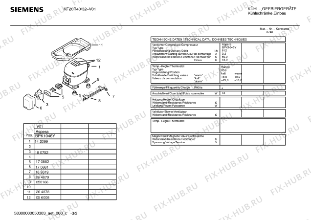 Схема №2 KF20R40 с изображением Дверь для холодильника Siemens 00235192