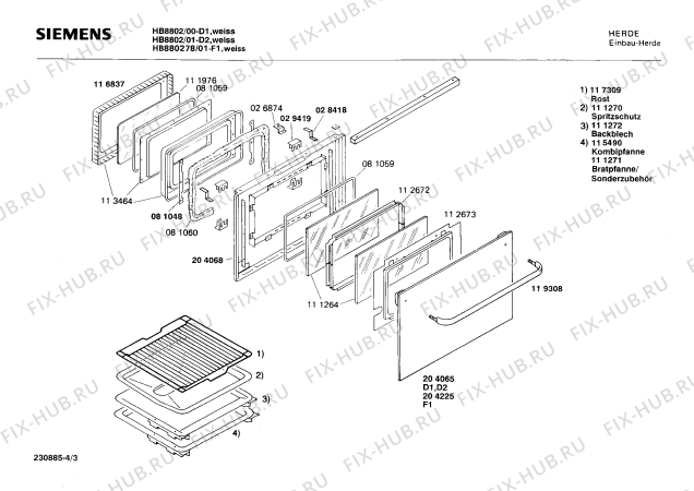 Взрыв-схема плиты (духовки) Siemens HB880278 - Схема узла 03