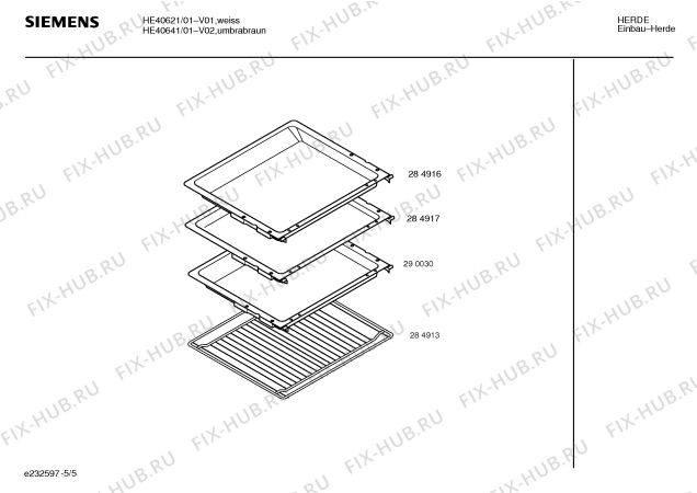Взрыв-схема плиты (духовки) Siemens HE40641 - Схема узла 05