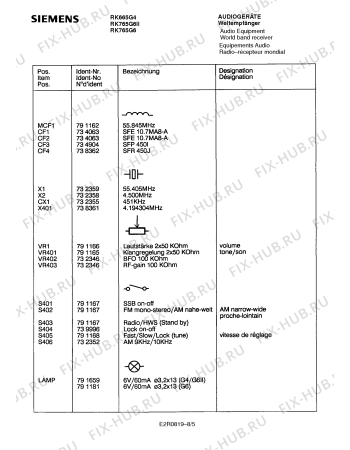 Схема №5 RK765G6 с изображением Модуль для звукотехники Siemens 00782803