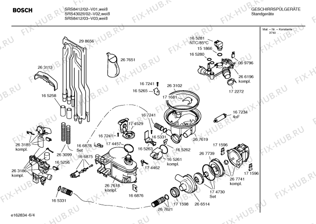 Схема №5 SRS8412, Exclusiv с изображением Передняя панель для посудомойки Bosch 00357424