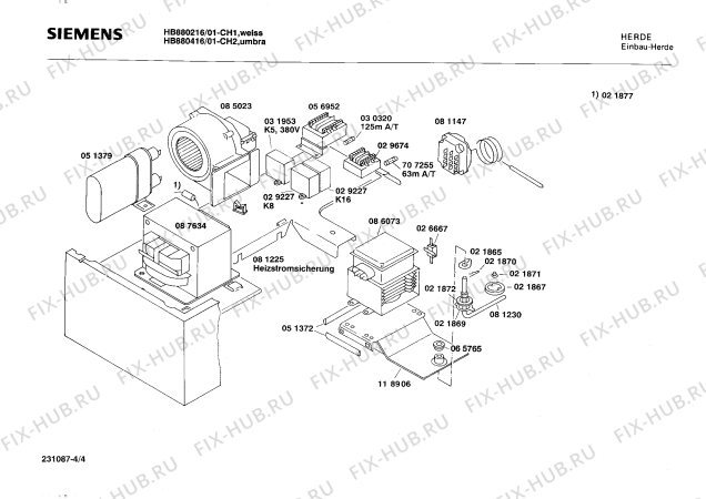 Схема №3 HE880416 с изображением Шина для духового шкафа Siemens 00119850