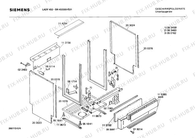 Взрыв-схема посудомоечной машины Siemens SN452300 - Схема узла 04