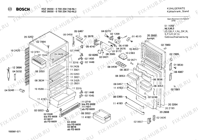 Схема №2 KS31405 с изображением Заглушка для холодильника Siemens 00027861