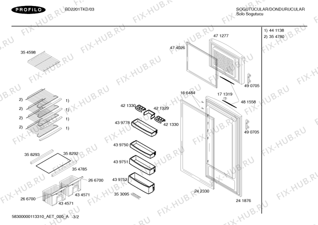 Взрыв-схема холодильника Profilo BD2201TKD - Схема узла 02