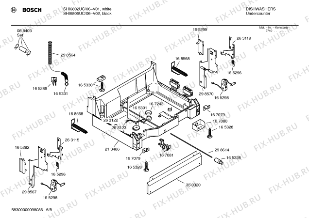 Схема №5 SHI6806UC с изображением Передняя панель для посудомойки Bosch 00351667