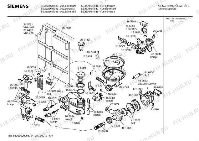 Схема №5 SE35A560II с изображением Инструкция по эксплуатации для посудомоечной машины Siemens 00588024