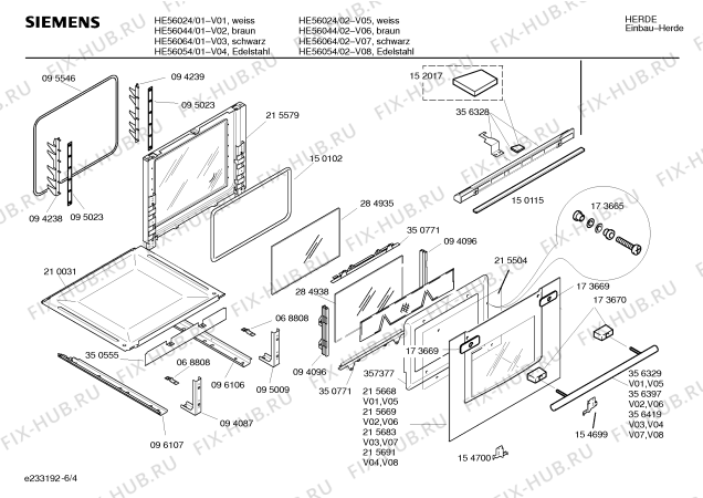 Схема №3 HE56054 S2001 с изображением Инструкция по эксплуатации для плиты (духовки) Siemens 00524767