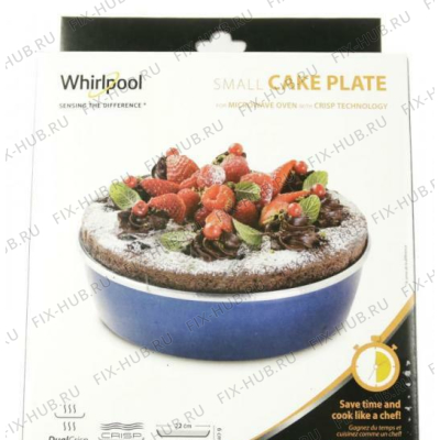 Блюдо для свч печи Whirlpool 480131000081 в гипермаркете Fix-Hub