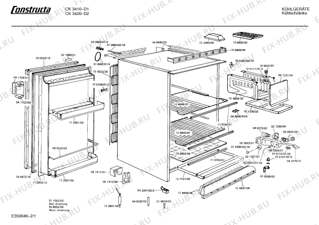 Схема №2 0701145358 KS1410US с изображением Терморегулятор для холодильника Bosch 00050925