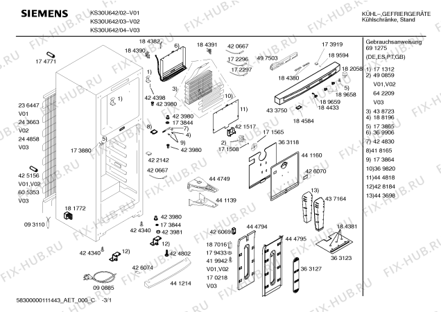 Схема №2 KS30U642 с изображением Дверь для холодильника Siemens 00245487