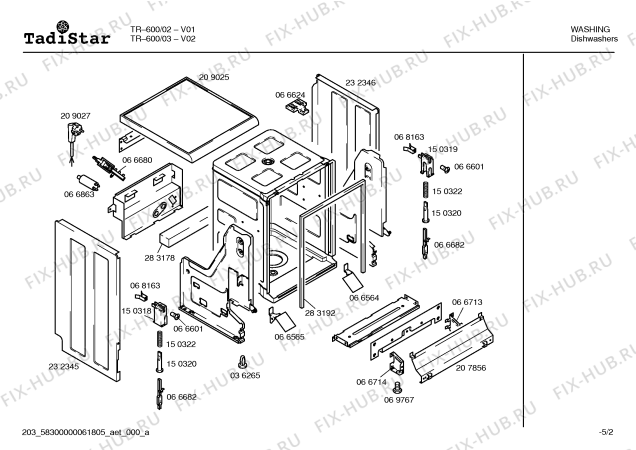 Схема №2 TR-400 с изображением Переключатель для посудомоечной машины Bosch 00069797