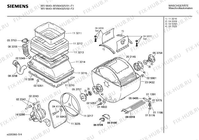 Схема №3 0722044450 V646 с изображением Клавиатура для стиралки Bosch 00085241