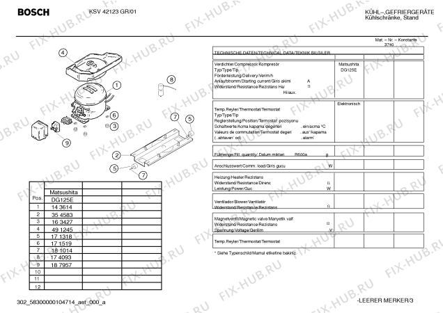 Взрыв-схема холодильника Bosch KSV42123GR - Схема узла 03