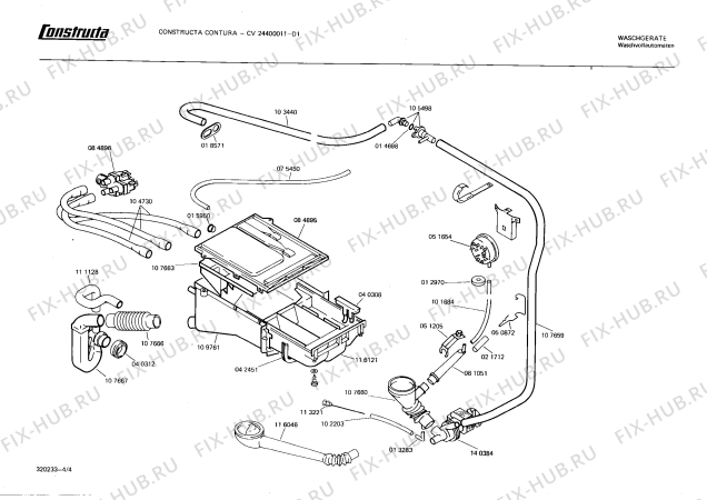 Взрыв-схема стиральной машины Constructa CV24400011 CONTURA - Схема узла 04