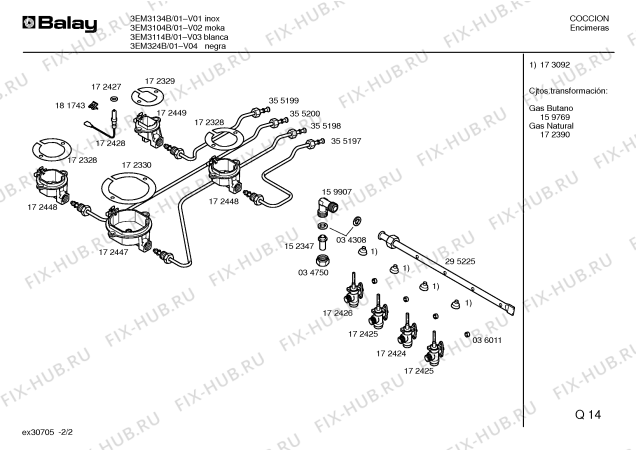 Схема №2 3EM324B с изображением Столешница для духового шкафа Bosch 00215178