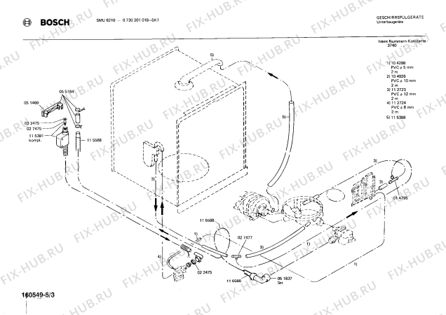 Взрыв-схема посудомоечной машины Bosch 0730201018 SMU6210 - Схема узла 03