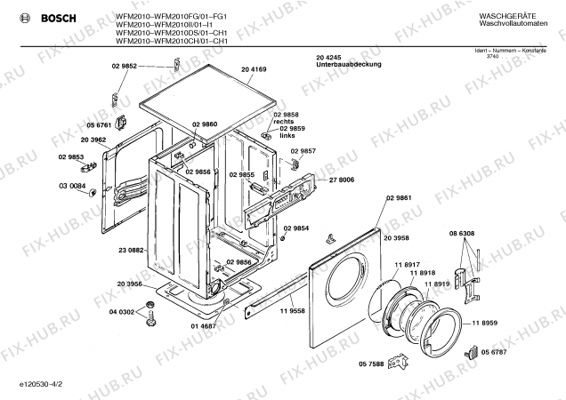 Схема №4 CW14600 CW1460 с изображением Пружина бака для стиральной машины Bosch 00057589