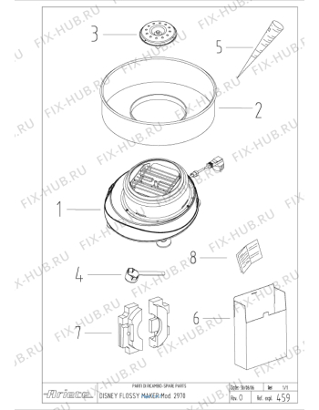 Схема №1 DISNEY FLOSSY MAKER с изображением Элемент корпуса для электропароварки ARIETE AT6066001700