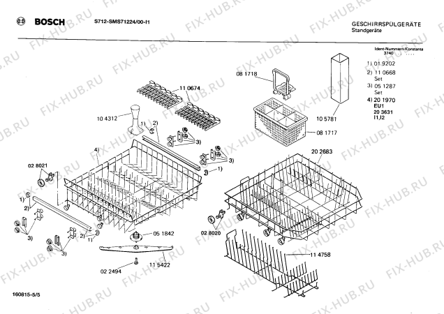 Взрыв-схема посудомоечной машины Bosch SMS71224 - Схема узла 05