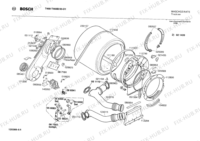 Взрыв-схема сушильной машины Bosch T468B T468 - Схема узла 04