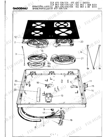 Схема №3 EC843124 с изображением Стеклокерамика для плиты (духовки) Bosch 00233326