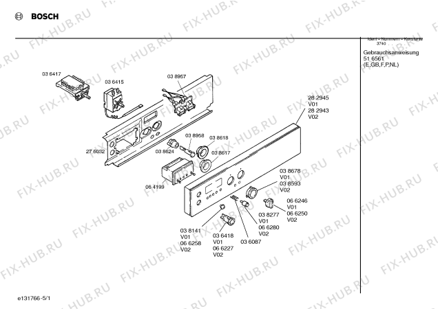 Схема №2 HBE606BEU с изображением Панель для плиты (духовки) Bosch 00282943