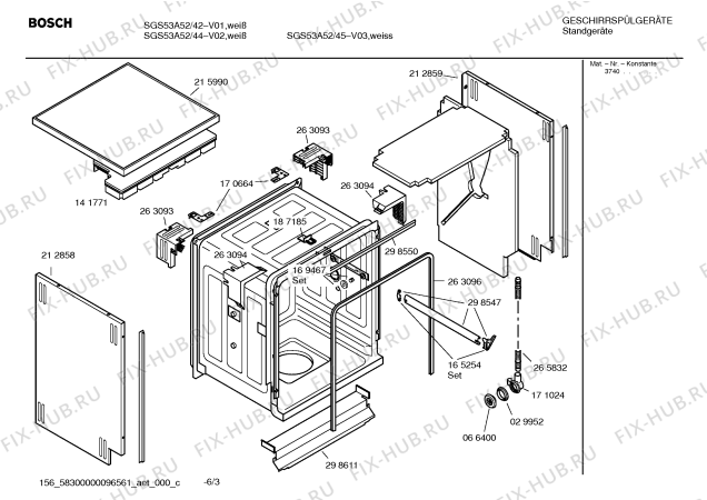 Взрыв-схема посудомоечной машины Bosch SGS53A52 - Схема узла 03