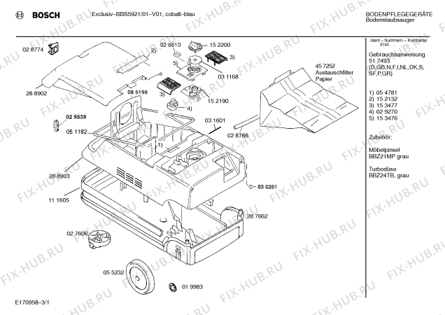 Схема №2 BBS5402 OPTIMA 54 с изображением Панель для пылесоса Bosch 00153476