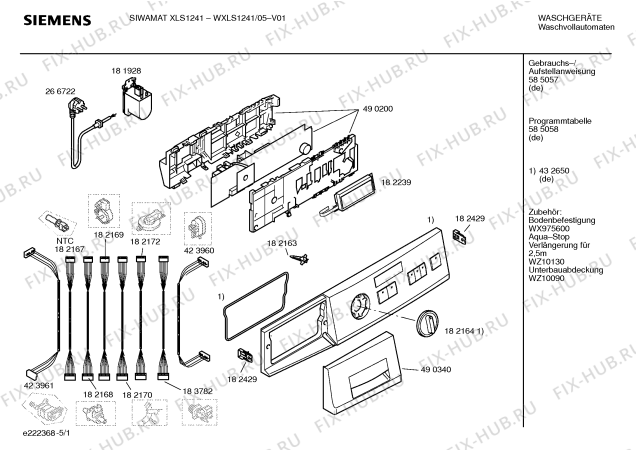 Схема №3 WXLS1241 SIWAMAT XLS1241 с изображением Инструкция по установке и эксплуатации для стиралки Siemens 00593008