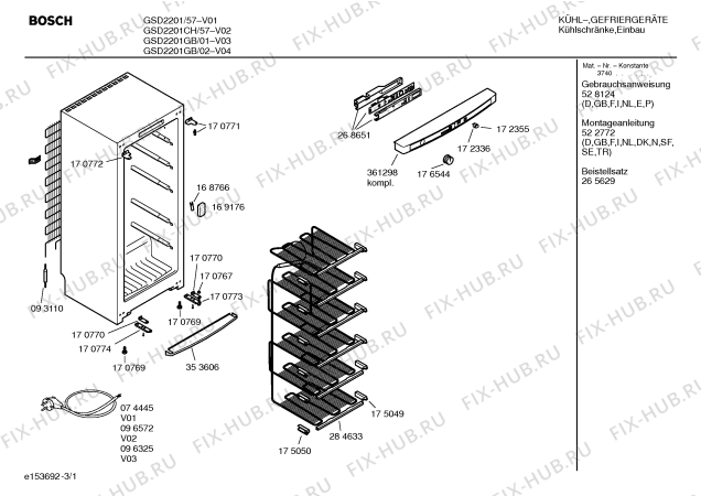 Схема №2 GSD3601EU с изображением Инструкция по эксплуатации для холодильной камеры Bosch 00528124