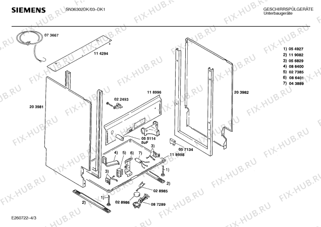 Схема №3 SMI6022DK с изображением Кабель для посудомоечной машины Bosch 00271551