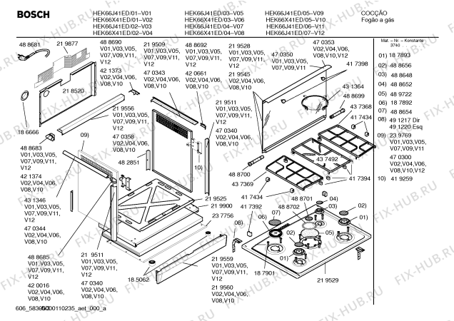 Схема №4 HEK66X41ED BOSCH PROFESSIONAL с изображением Кольцо горелки для духового шкафа Bosch 00187892